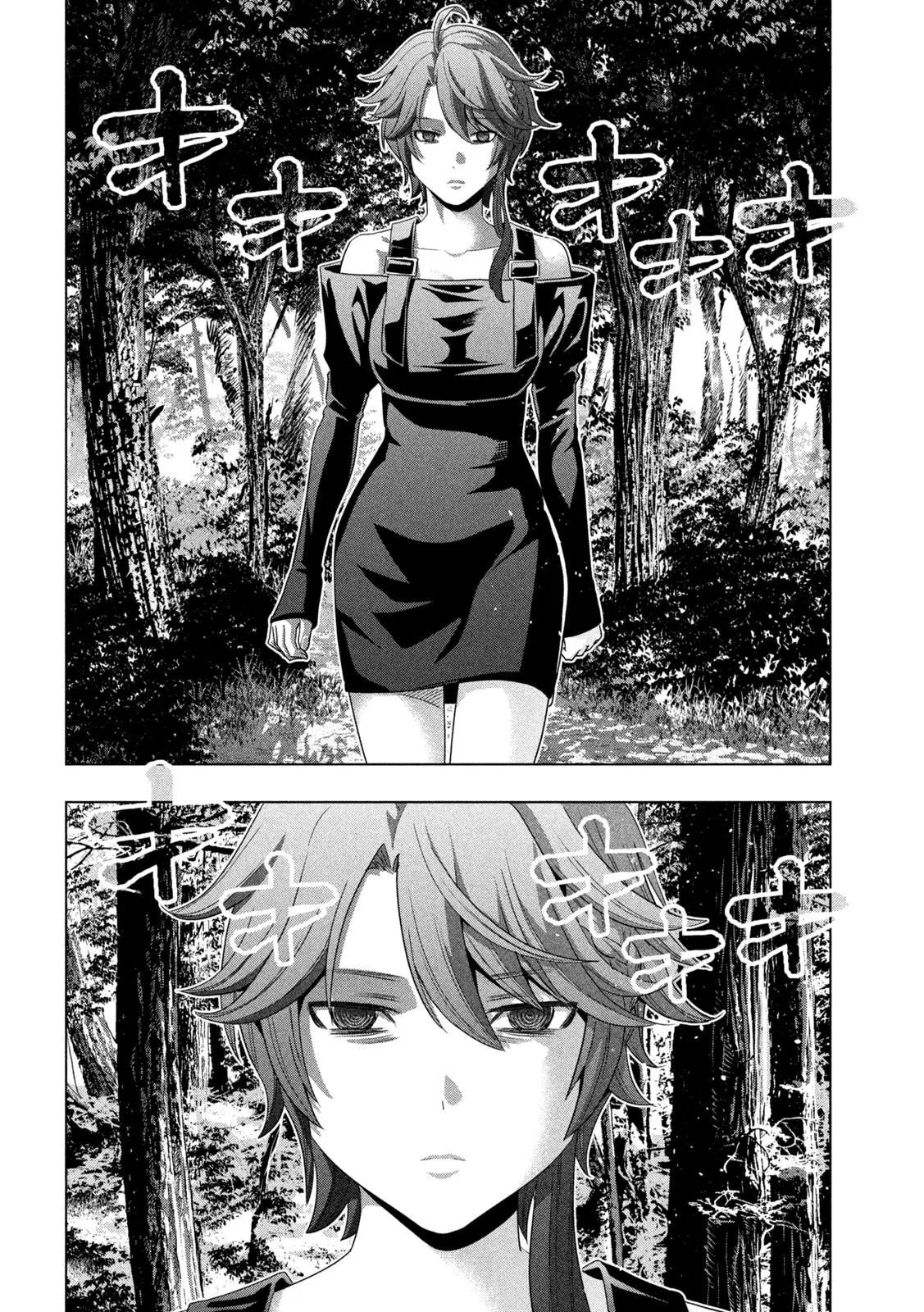 Read Parallel Paradise Manga Online