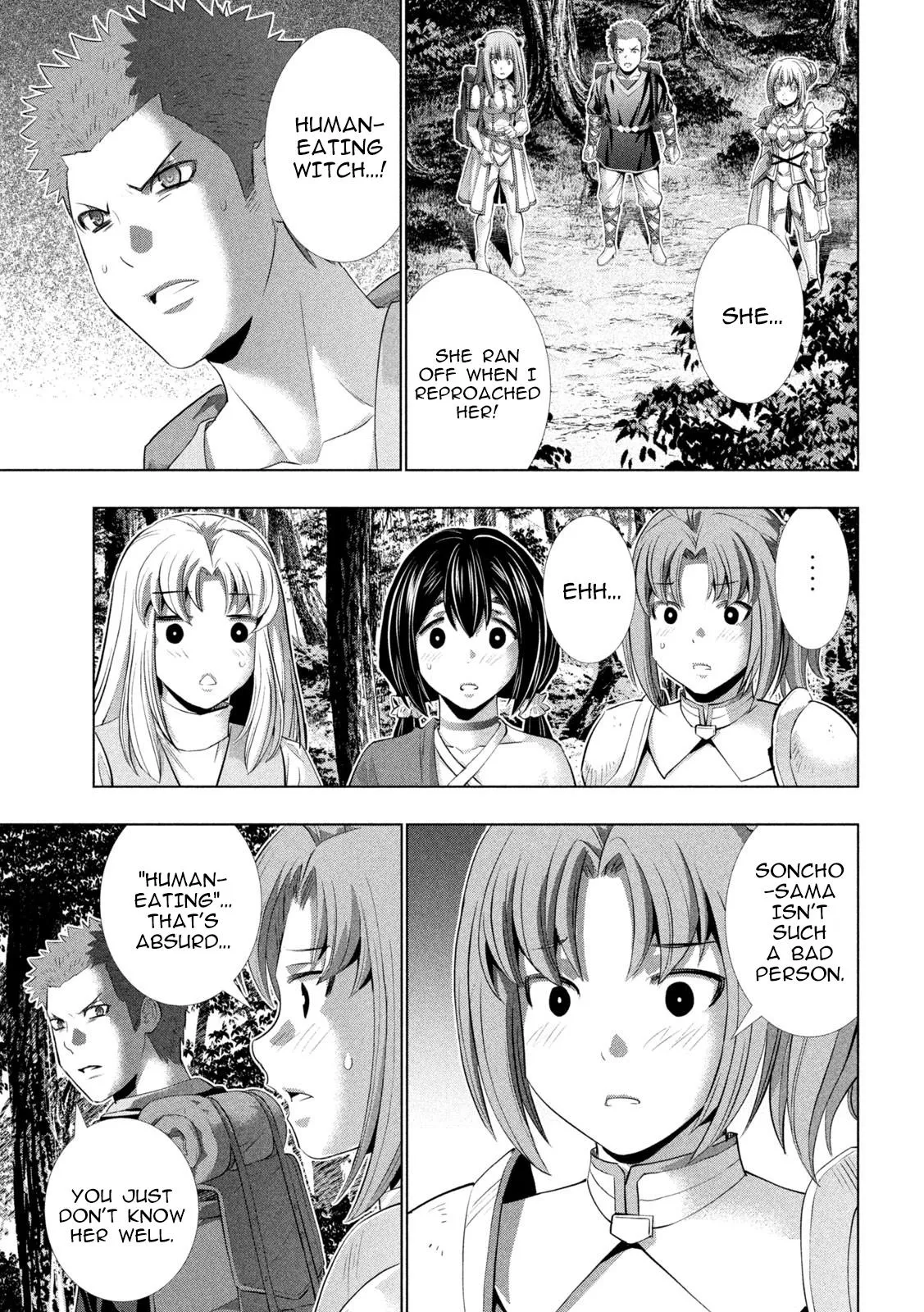 Read Parallel Paradise Manga Online