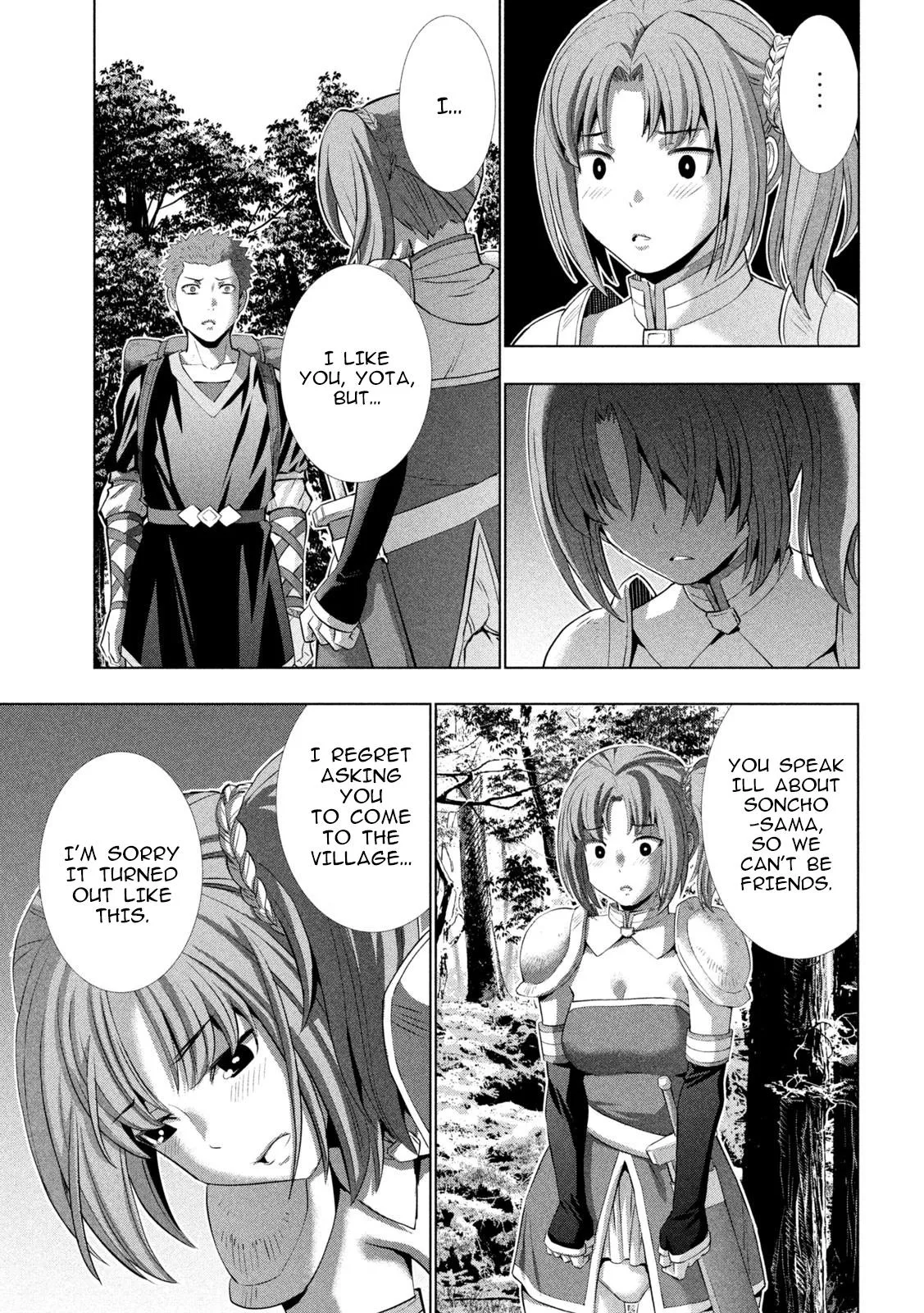 Read Parallel Paradise Manga Online