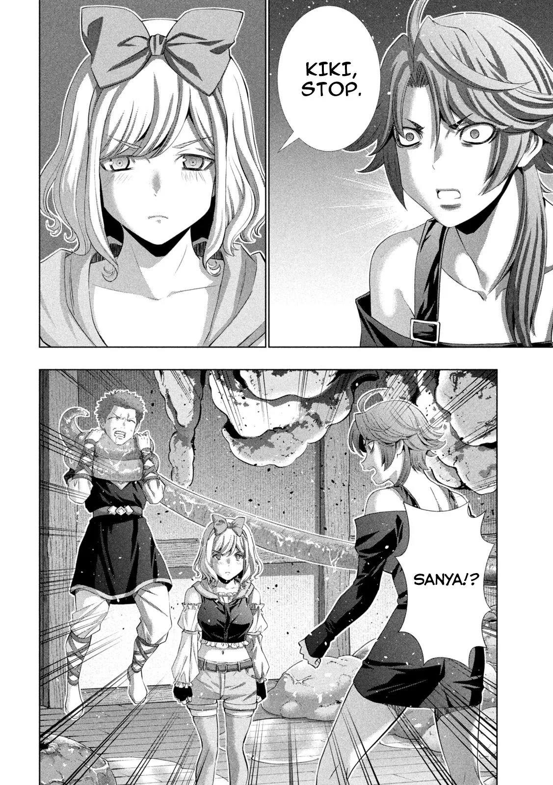Read Parallel Paradise Manga Online