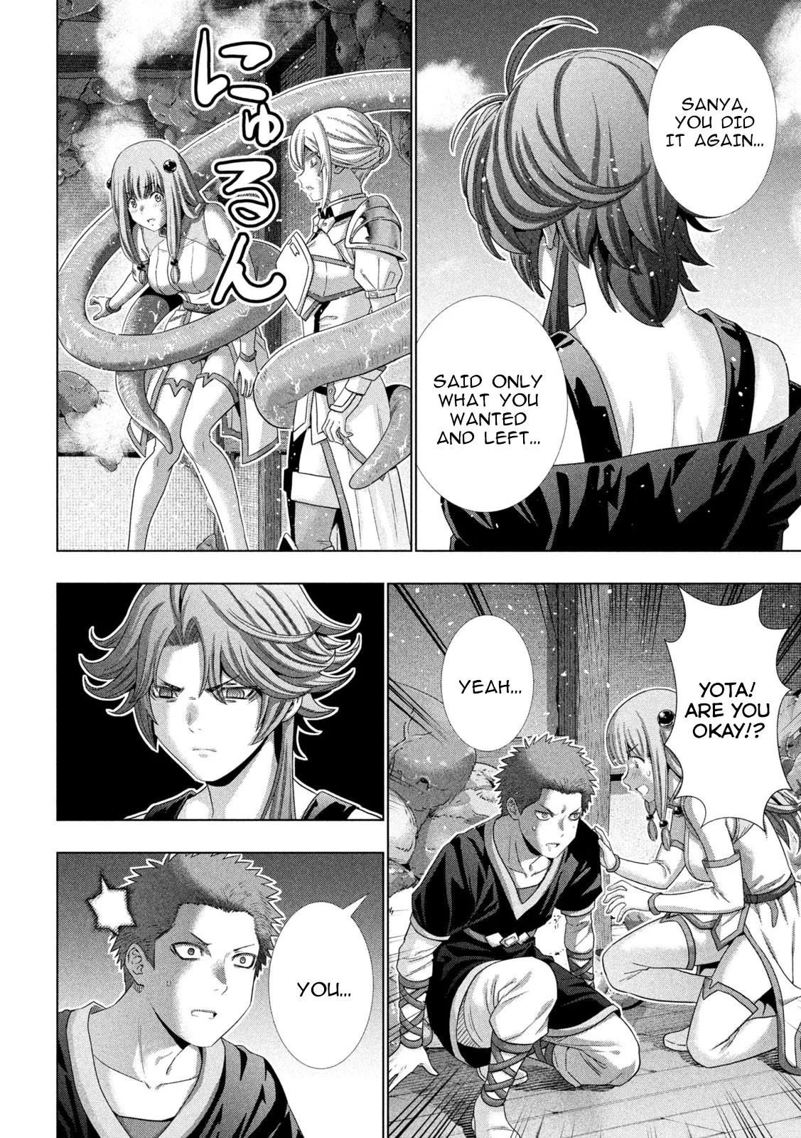 Read Parallel Paradise Manga Online