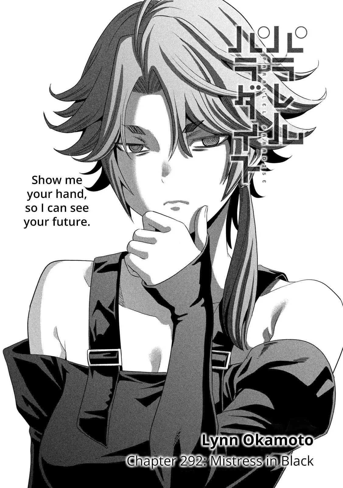 Read Parallel Paradise Manga Online