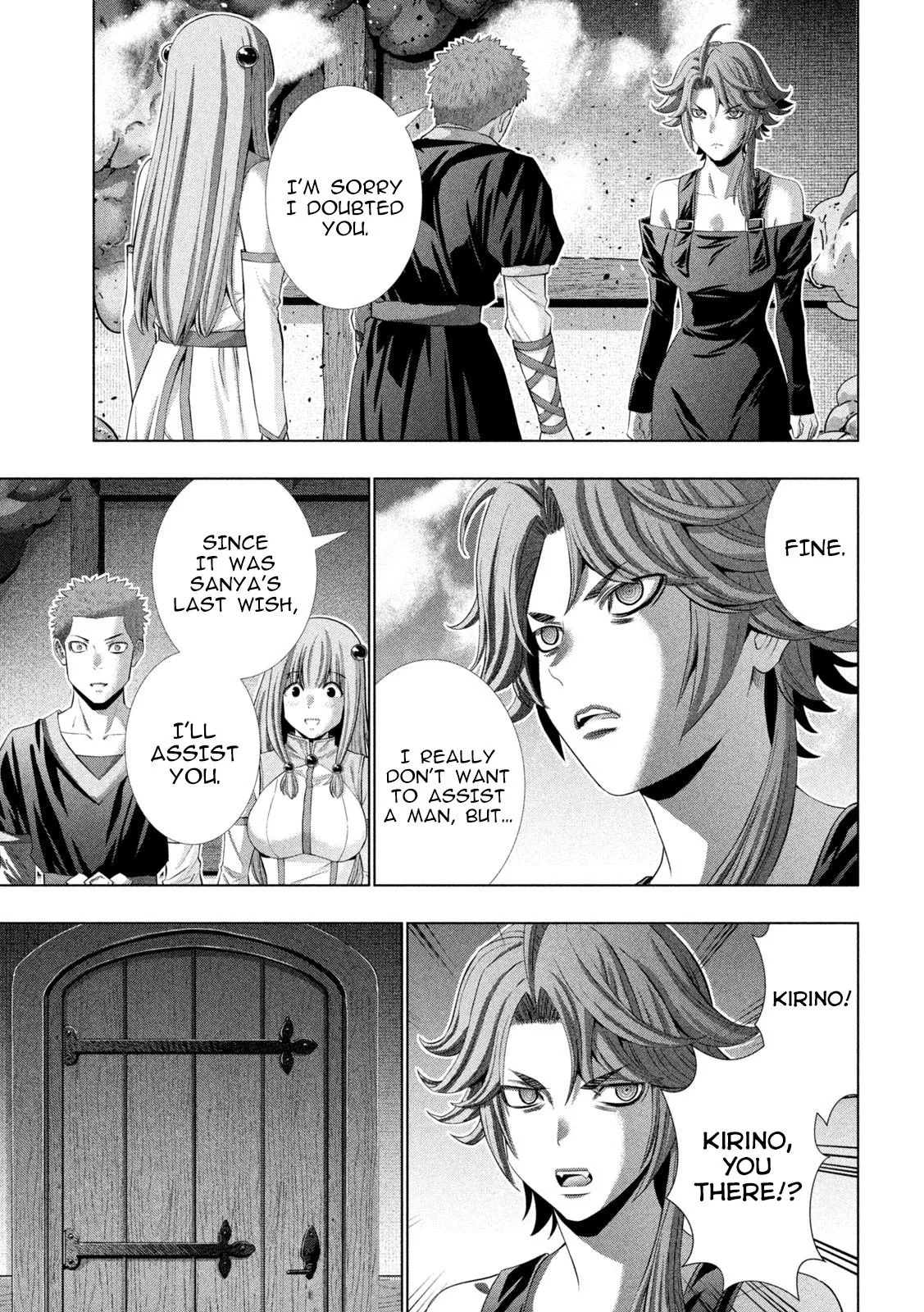 Read Parallel Paradise Manga Online