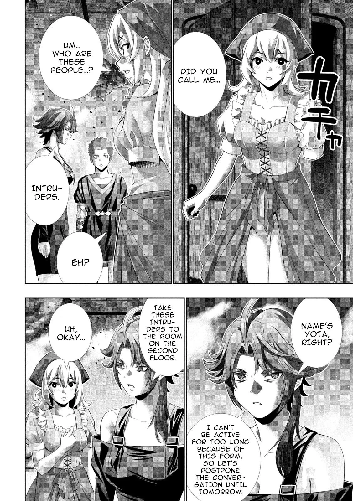 Read Parallel Paradise Manga Online