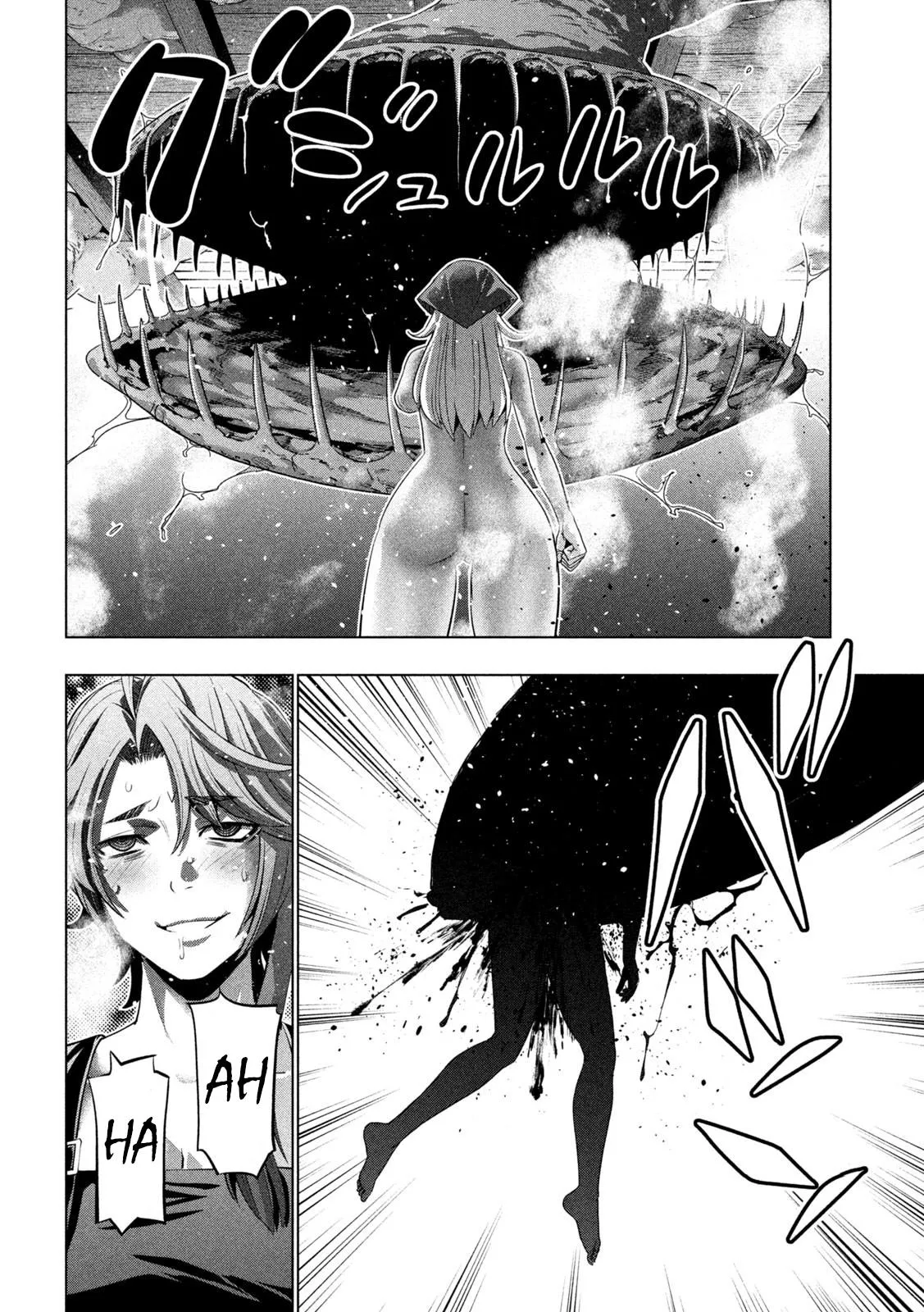 Read Parallel Paradise Manga Online