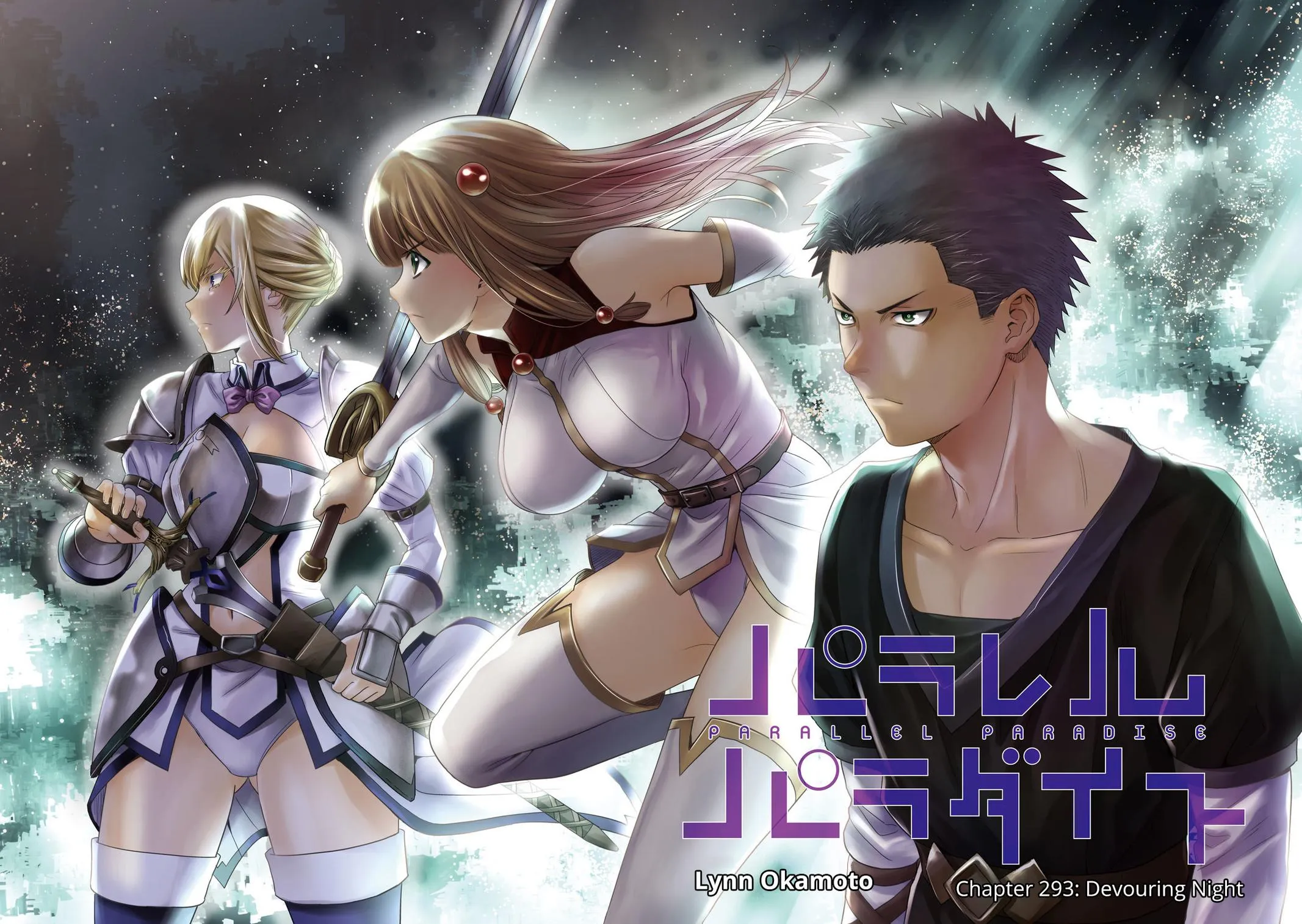 Read Parallel Paradise Manga Online