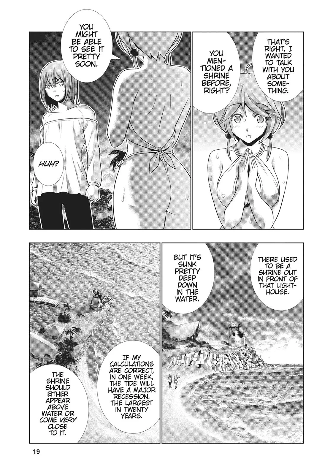 Read Parallel Paradise Manga Online