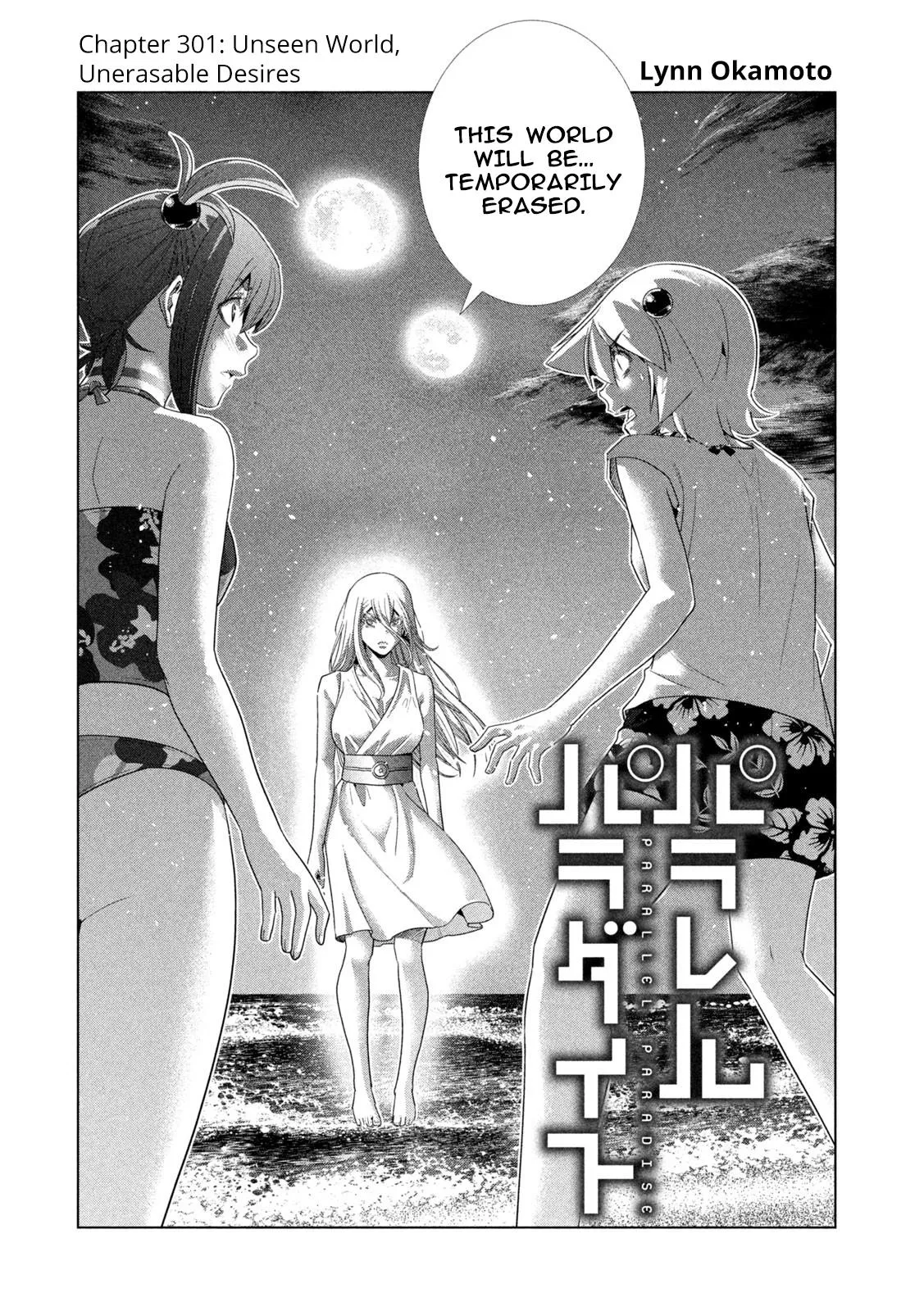 Read Parallel Paradise Manga Online