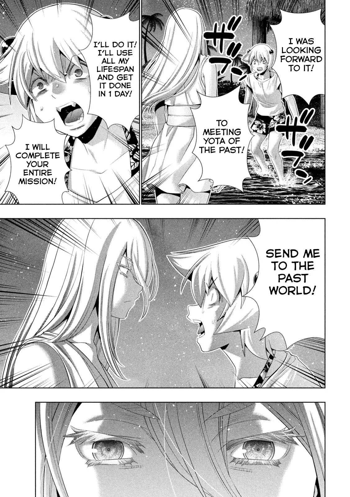 Read Parallel Paradise Manga Online