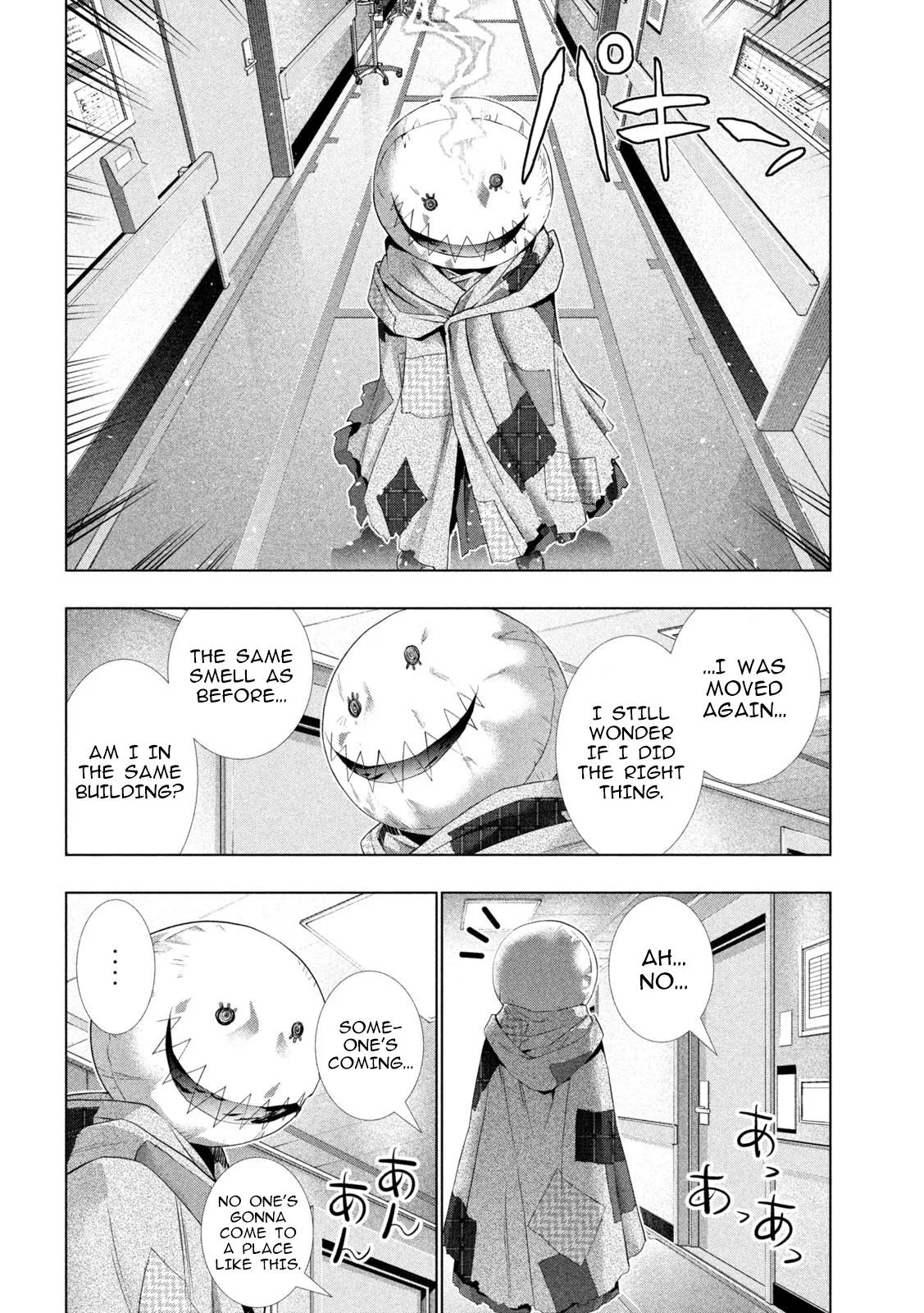 Read Parallel Paradise Manga Online