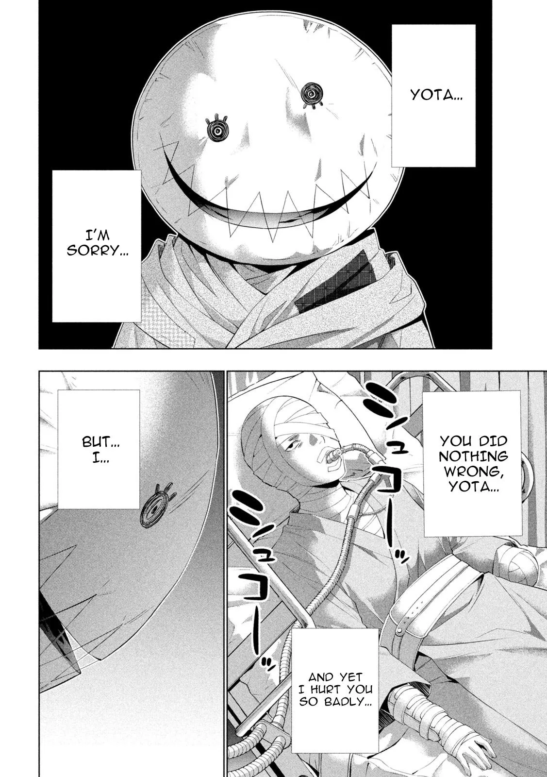 Read Parallel Paradise Manga Online