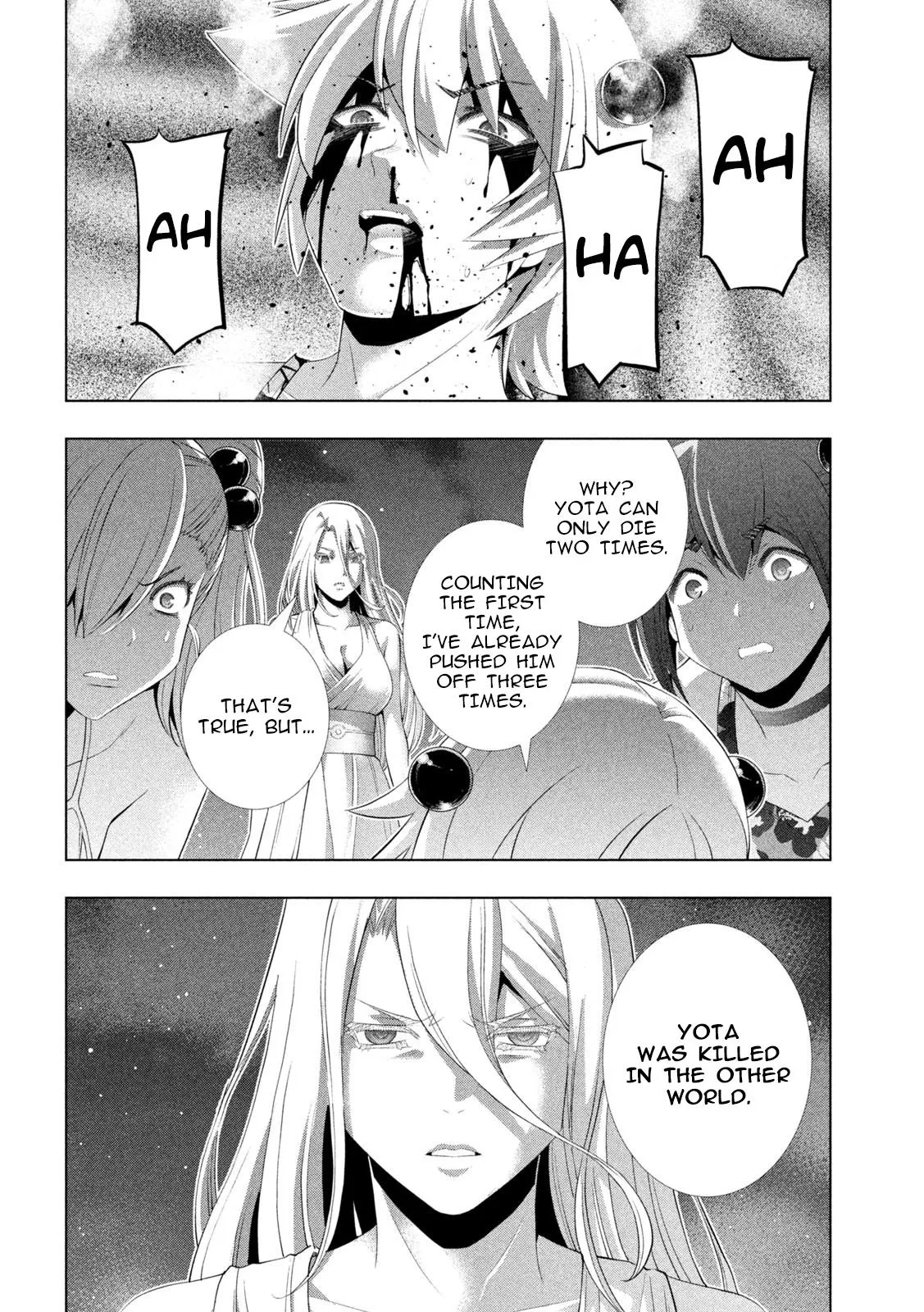 Read Parallel Paradise Manga Online