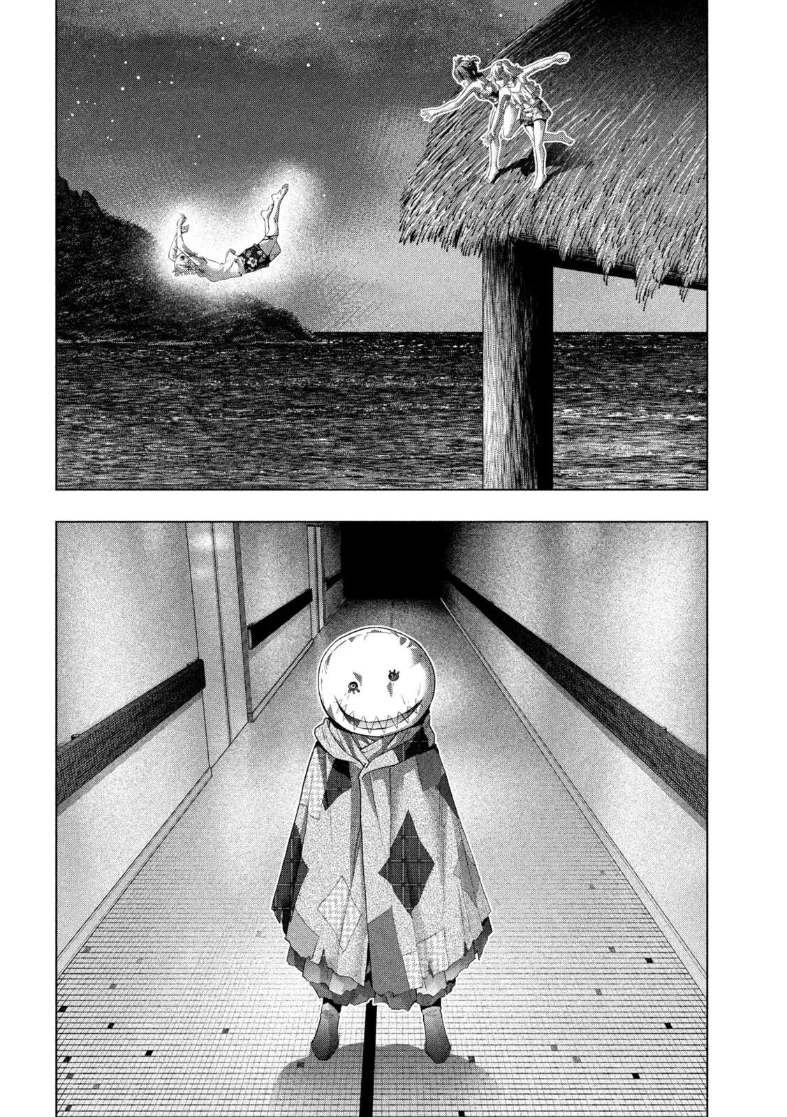 Read Parallel Paradise Manga Online