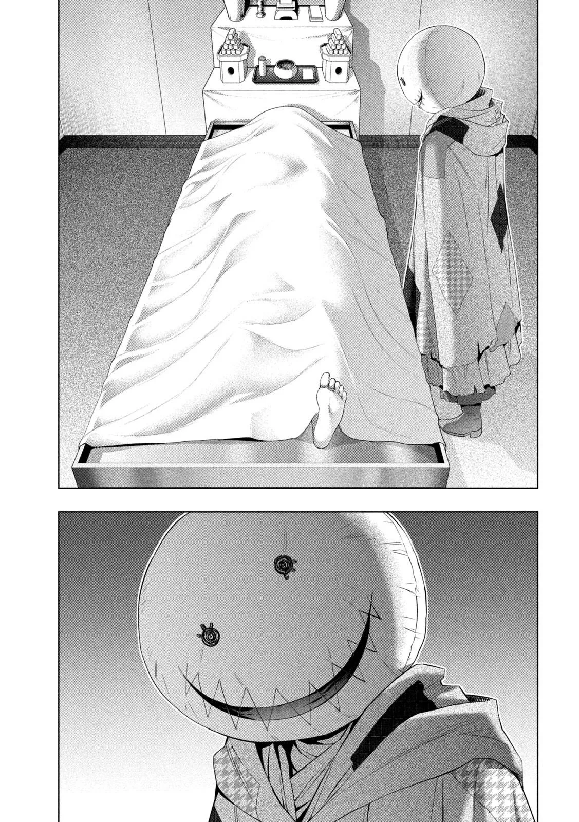 Read Parallel Paradise Manga Online