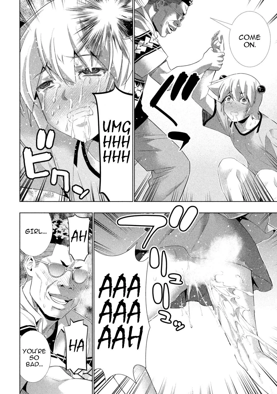 Read Parallel Paradise Manga Online