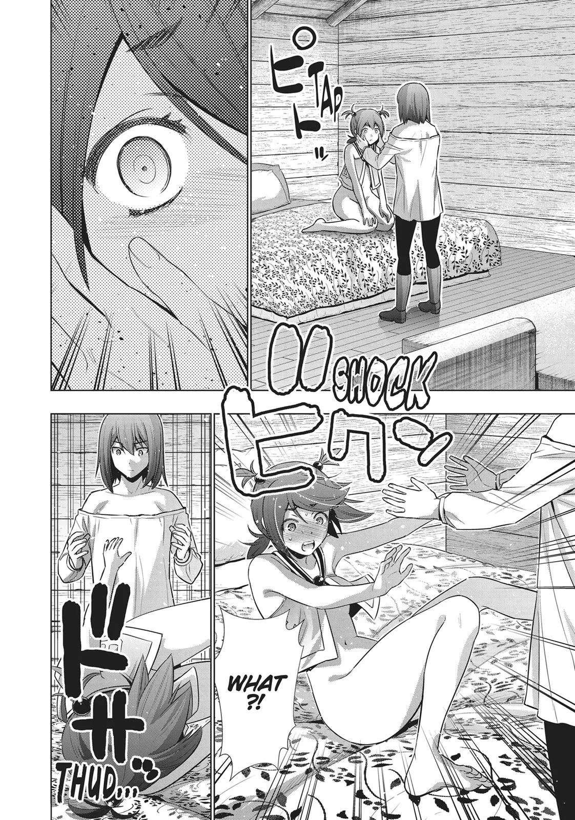 Read Parallel Paradise Manga Online