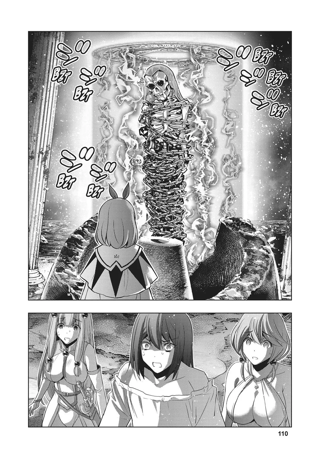 Read Parallel Paradise Manga Online