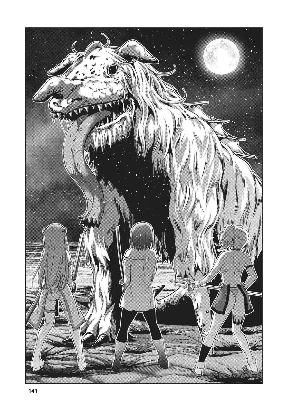 Read Parallel Paradise Manga Online