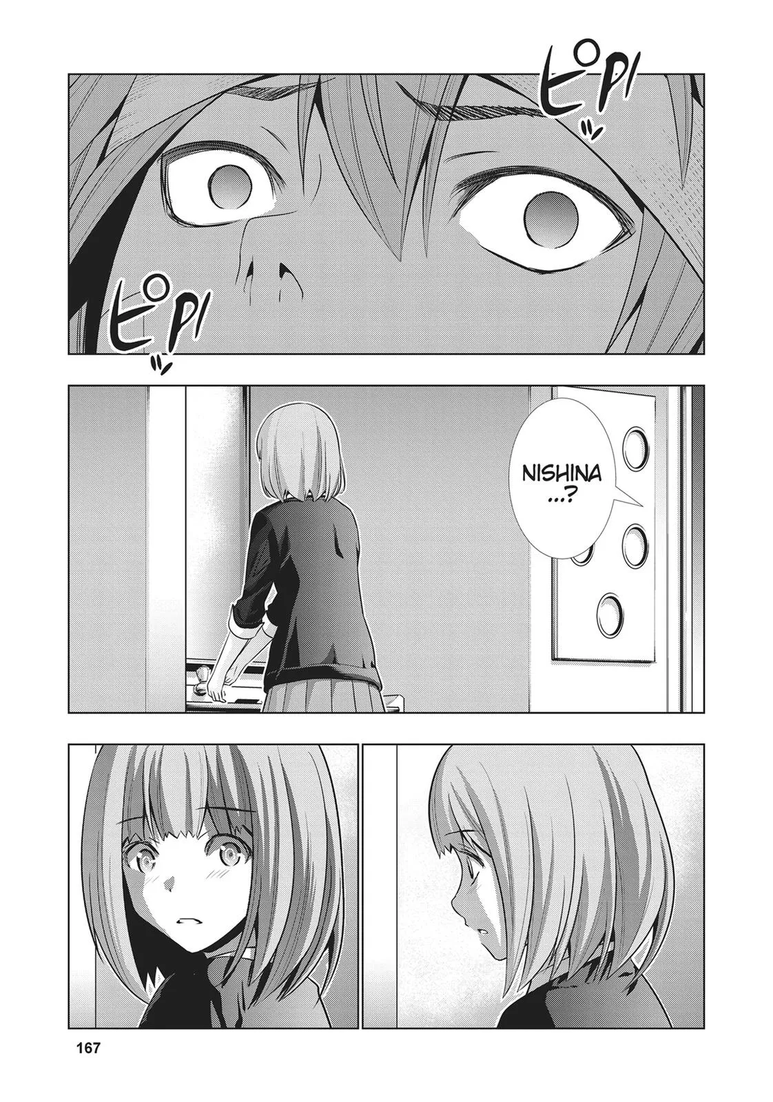 Read Parallel Paradise Manga Online