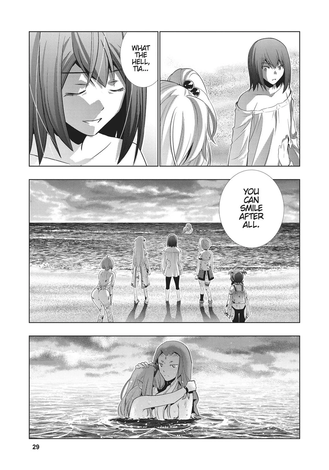 Read Parallel Paradise Manga Online