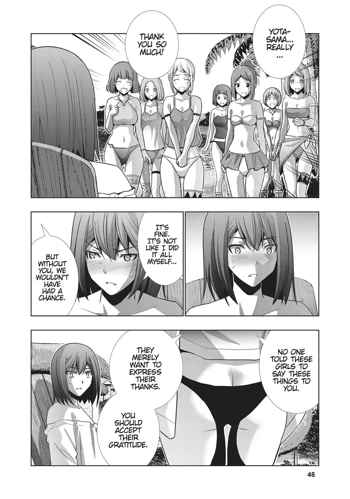 Read Parallel Paradise Manga Online