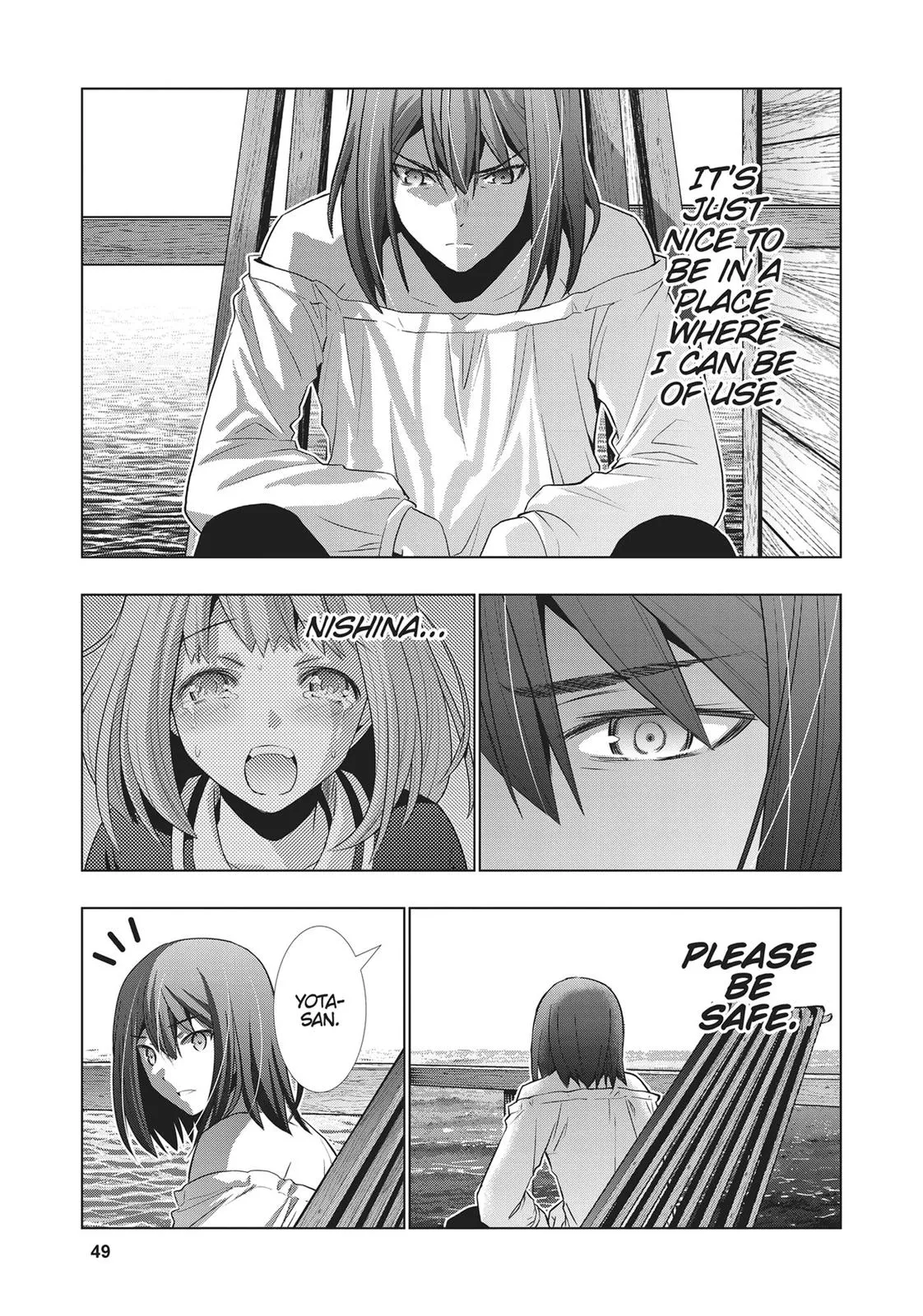 Read Parallel Paradise Manga Online