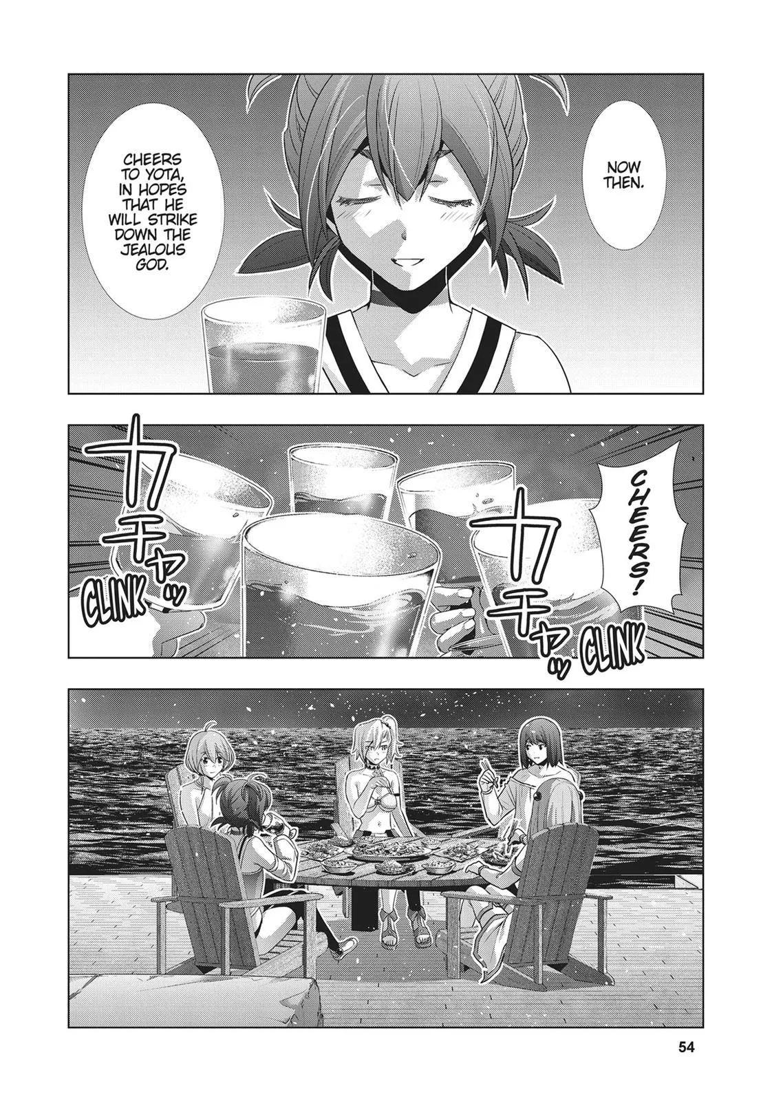 Read Parallel Paradise Manga Online