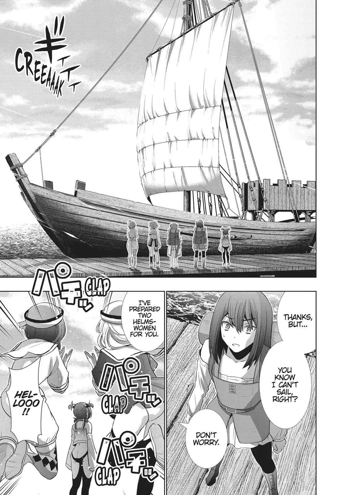 Read Parallel Paradise Manga Online
