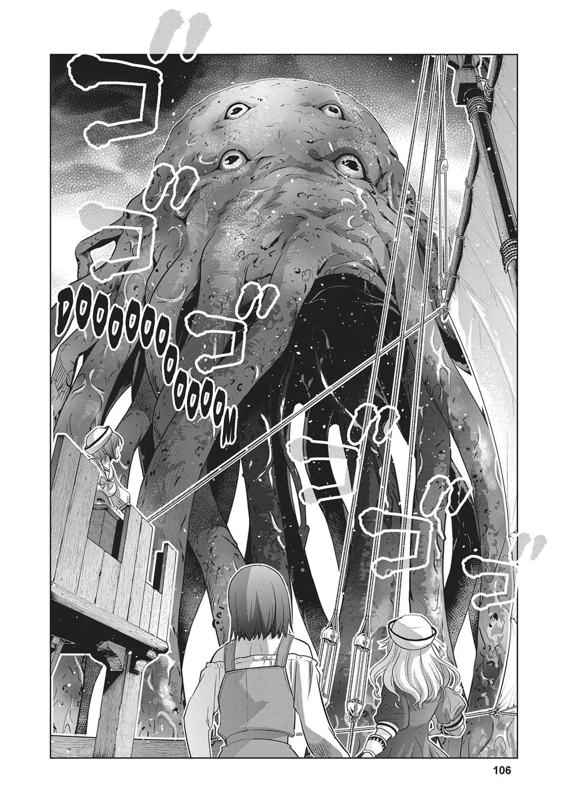 Read Parallel Paradise Manga Online