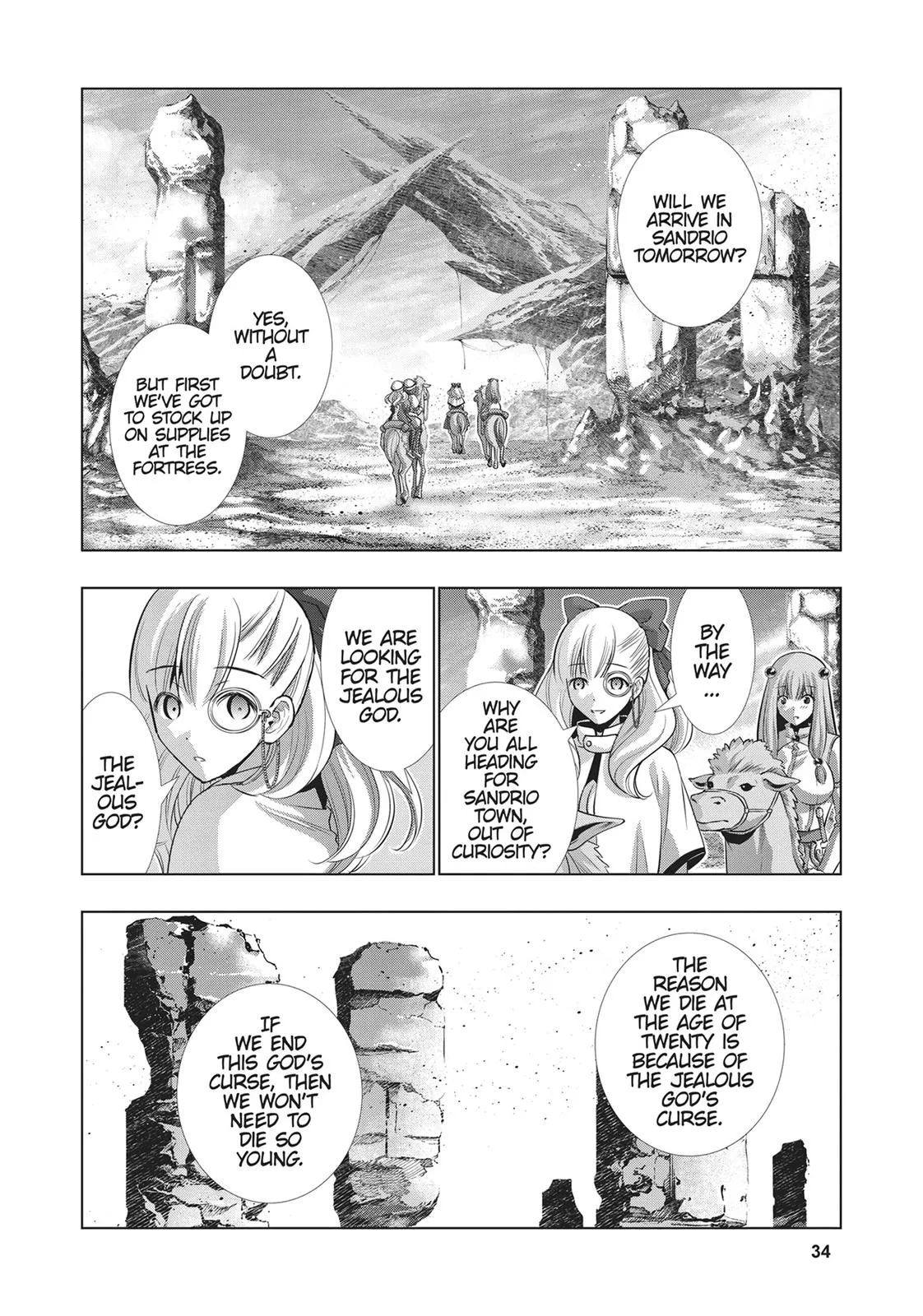 Read Parallel Paradise Manga Online