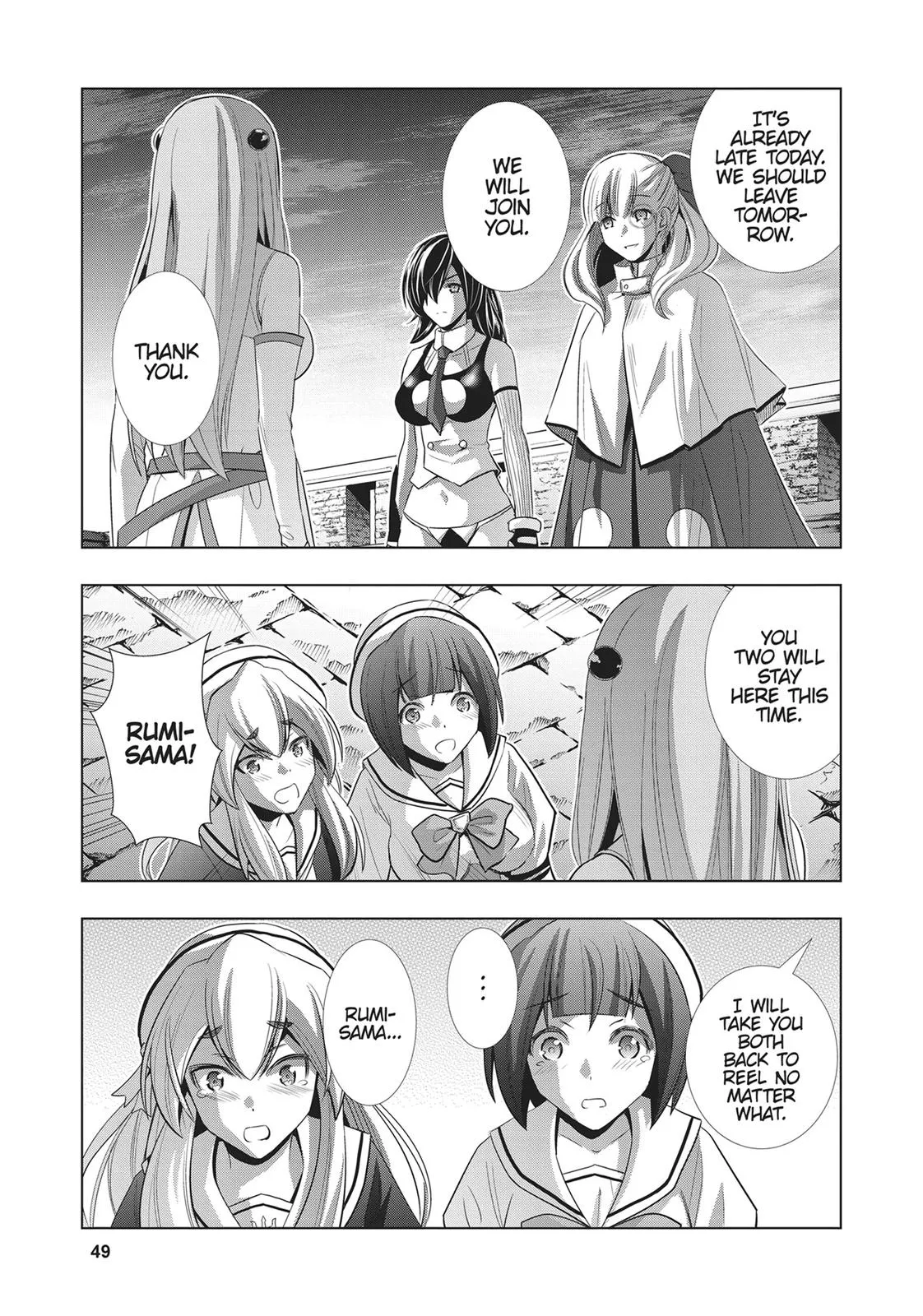 Read Parallel Paradise Manga Online