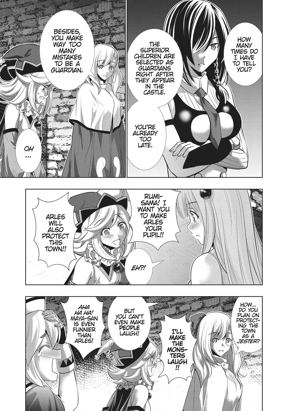 Read Parallel Paradise Manga Online