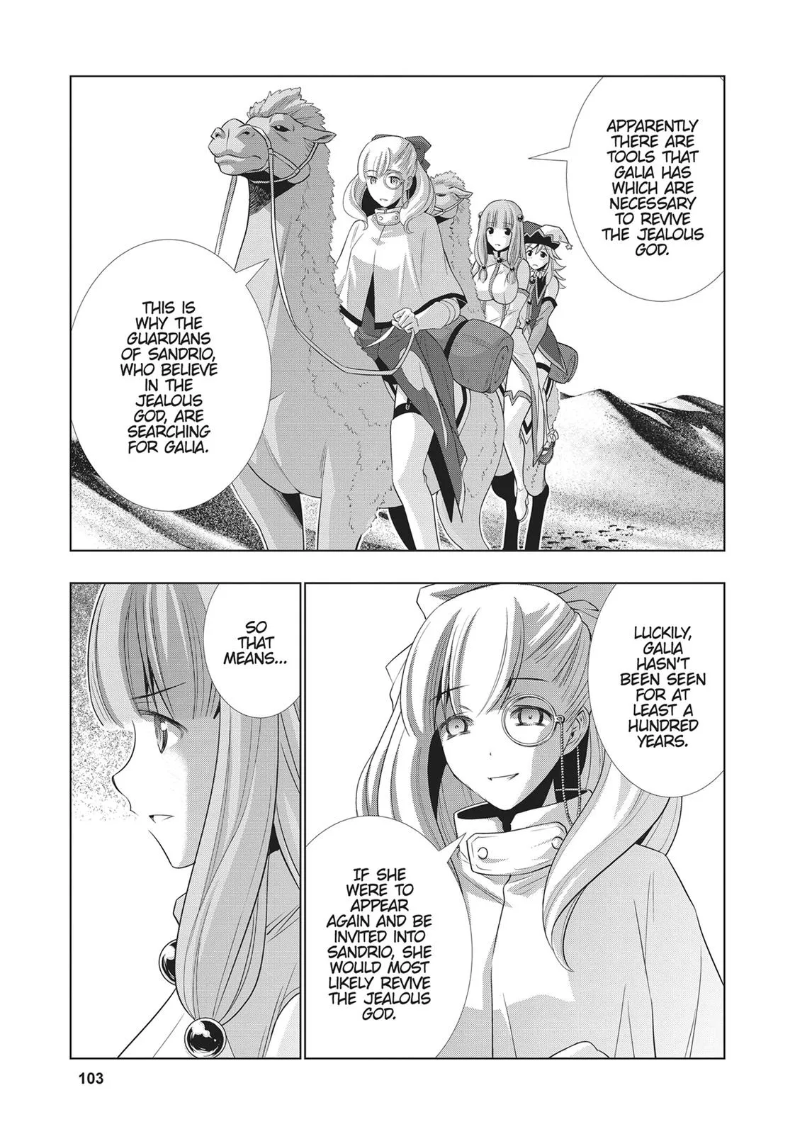 Read Parallel Paradise Manga Online