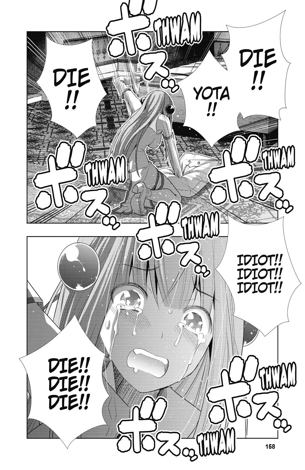 Read Parallel Paradise Manga Online