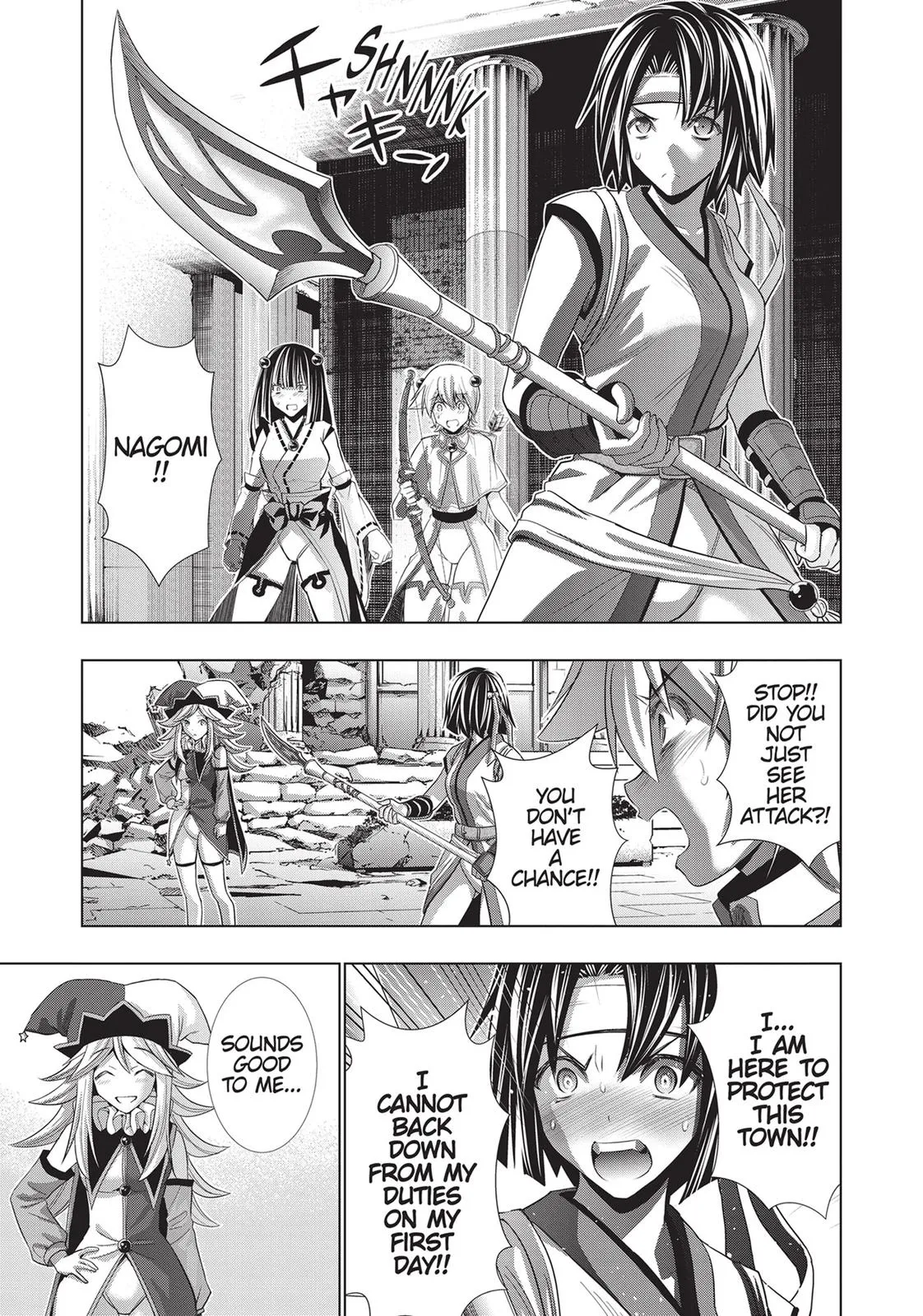 Read Parallel Paradise Manga Online