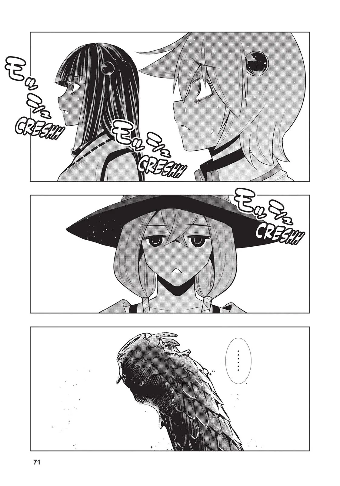 Read Parallel Paradise Manga Online