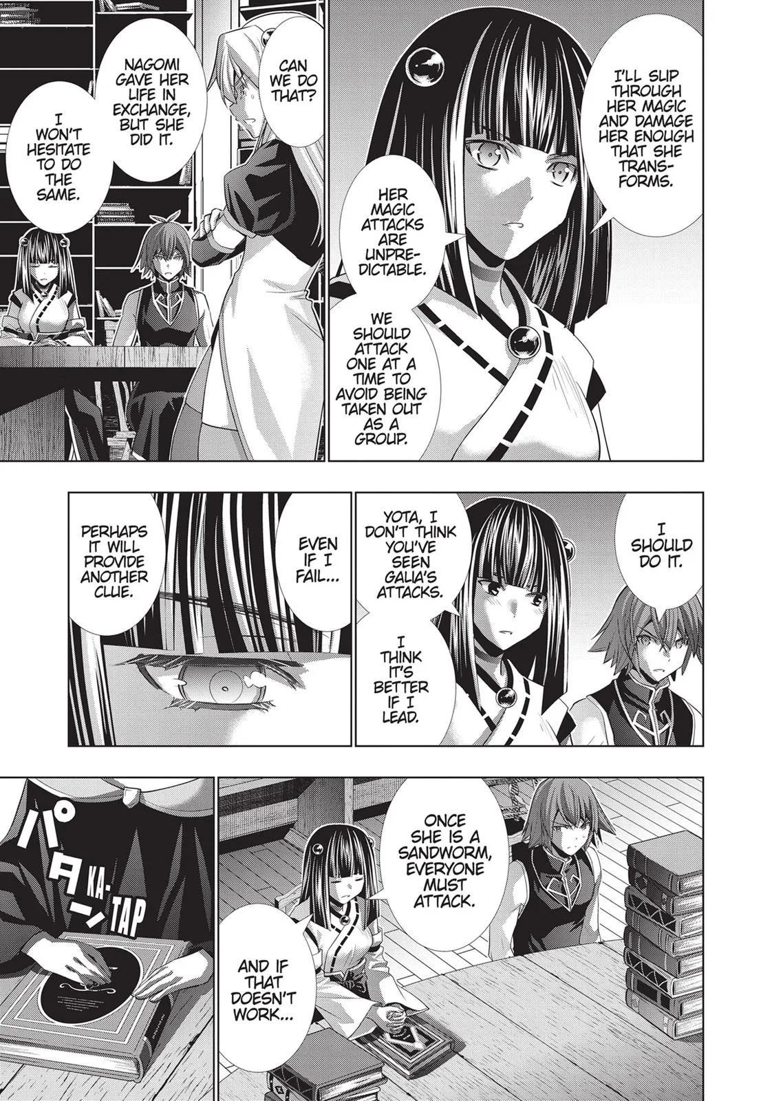 Read Parallel Paradise Manga Online