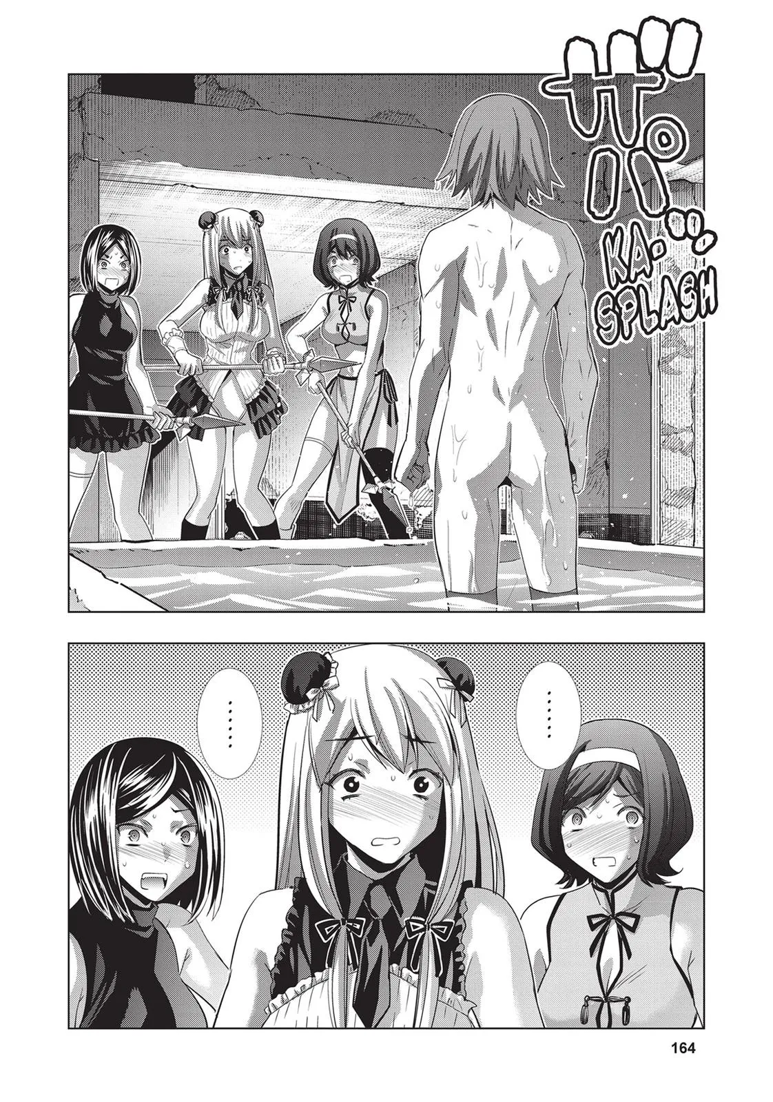 Read Parallel Paradise Manga Online