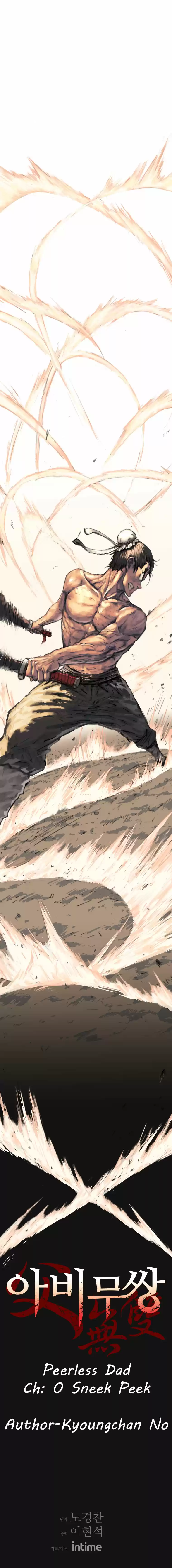 Read Peerless Dad Manga Online