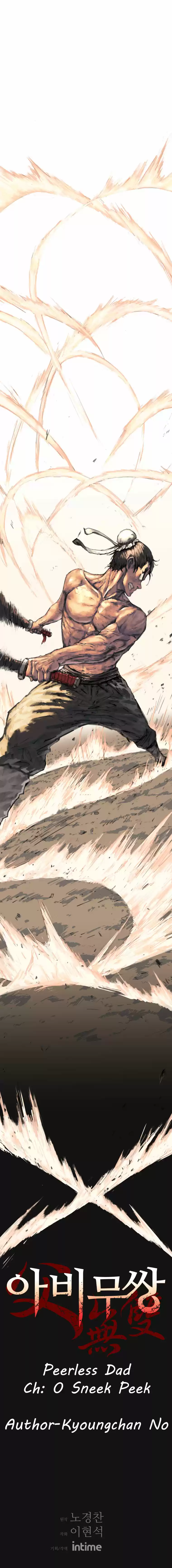 Read Peerless Dad Manga Online