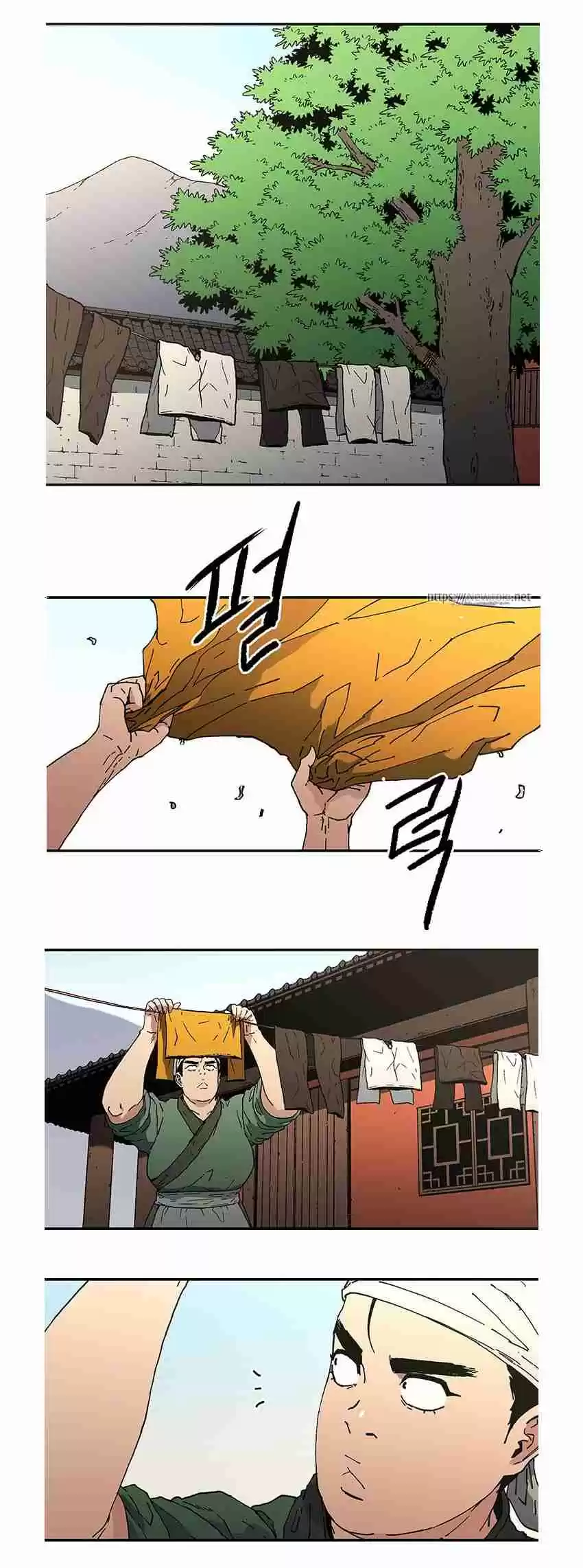 Read Peerless Dad Manga Online