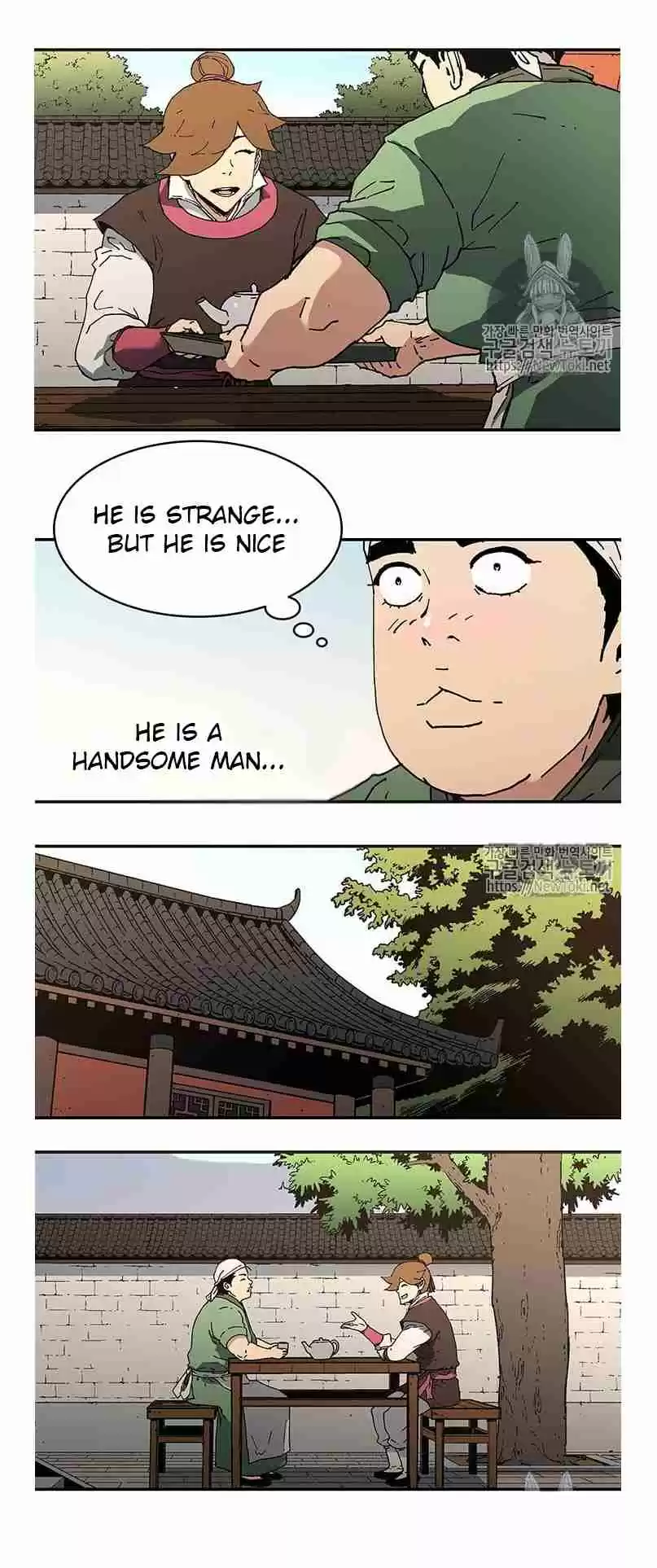 Read Peerless Dad Manga Online