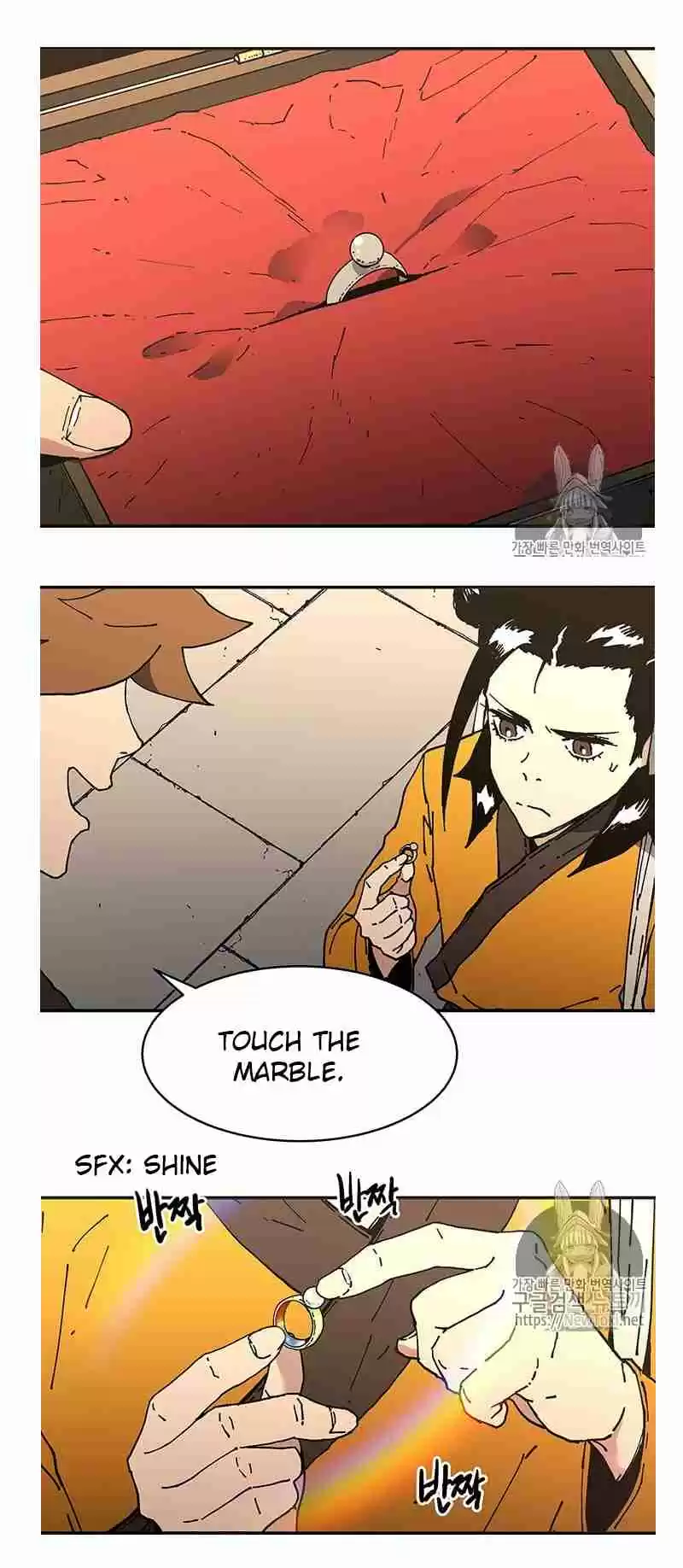 Read Peerless Dad Manga Online