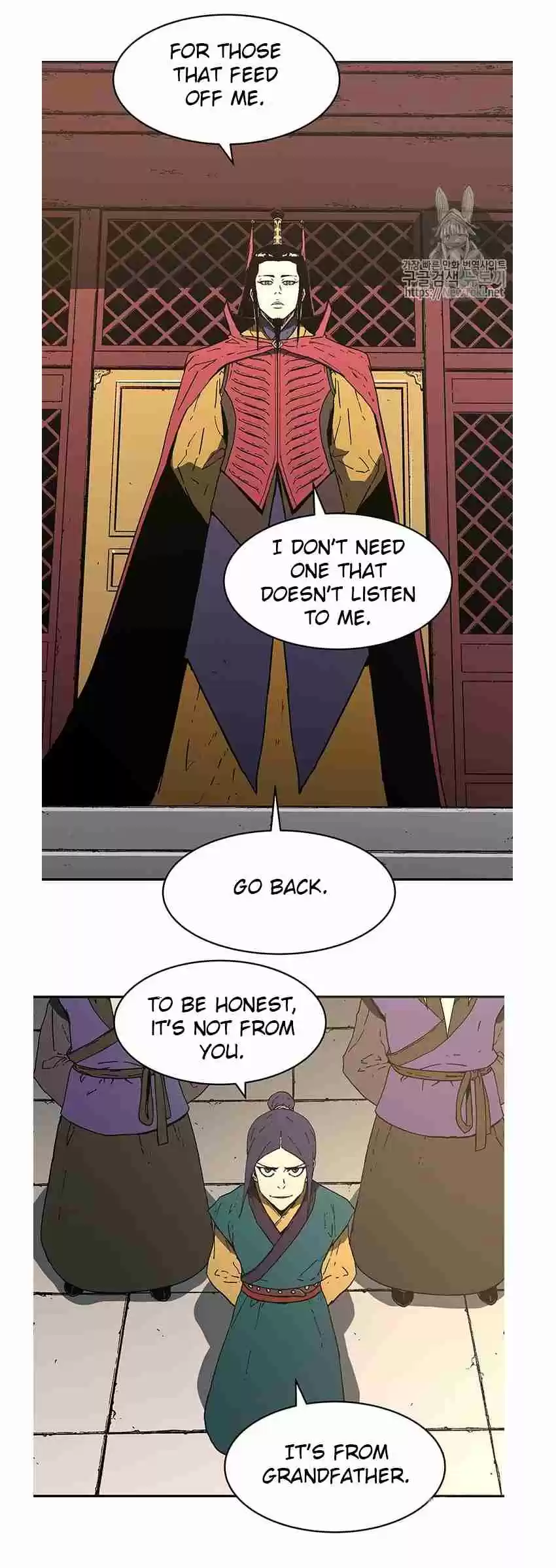 Read Peerless Dad Manga Online
