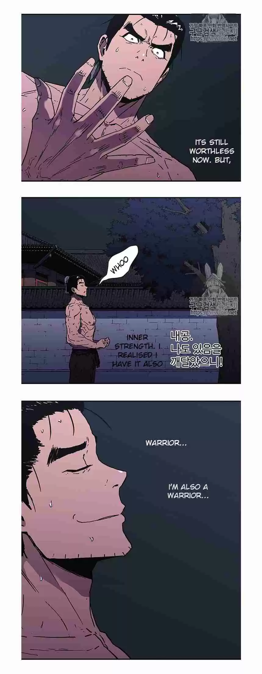 Read Peerless Dad Manga Online