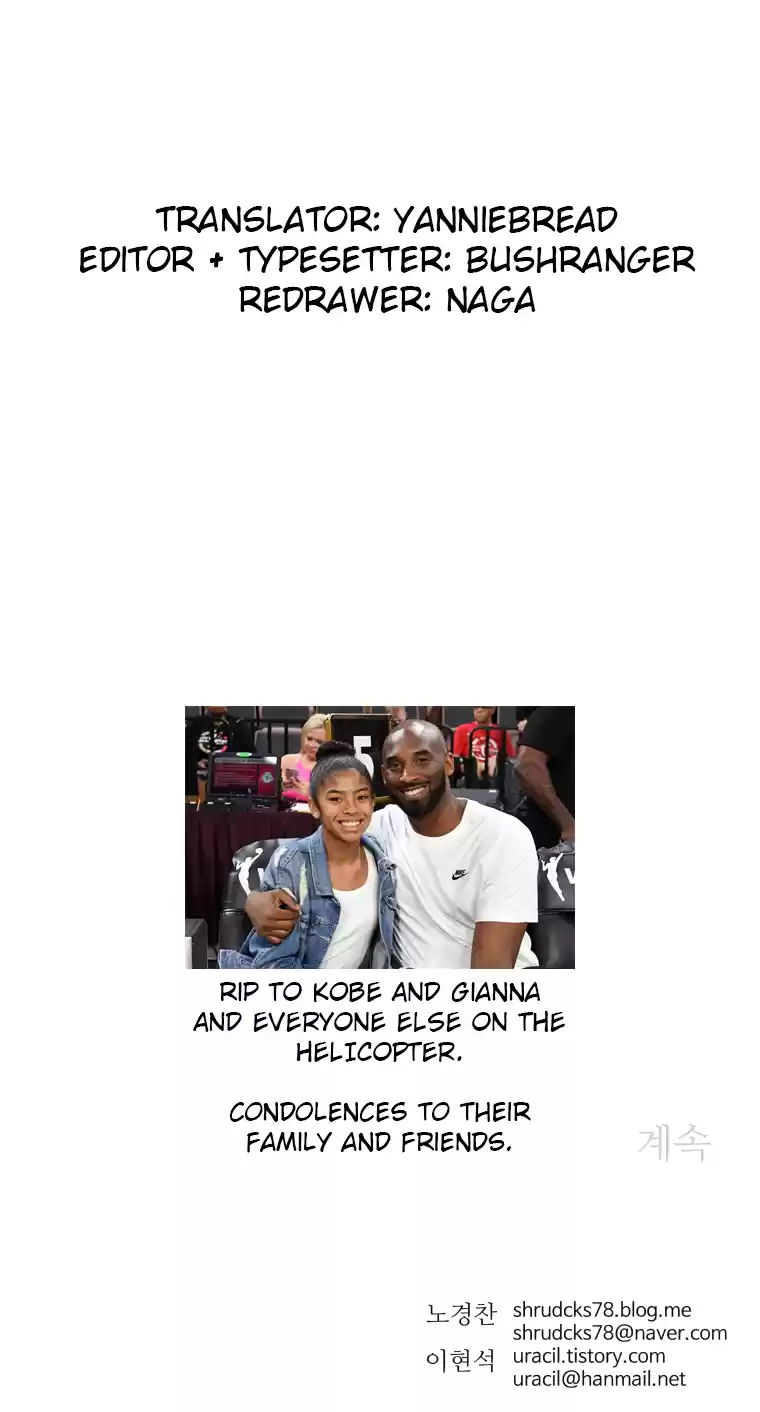 Read Peerless Dad Manga Online
