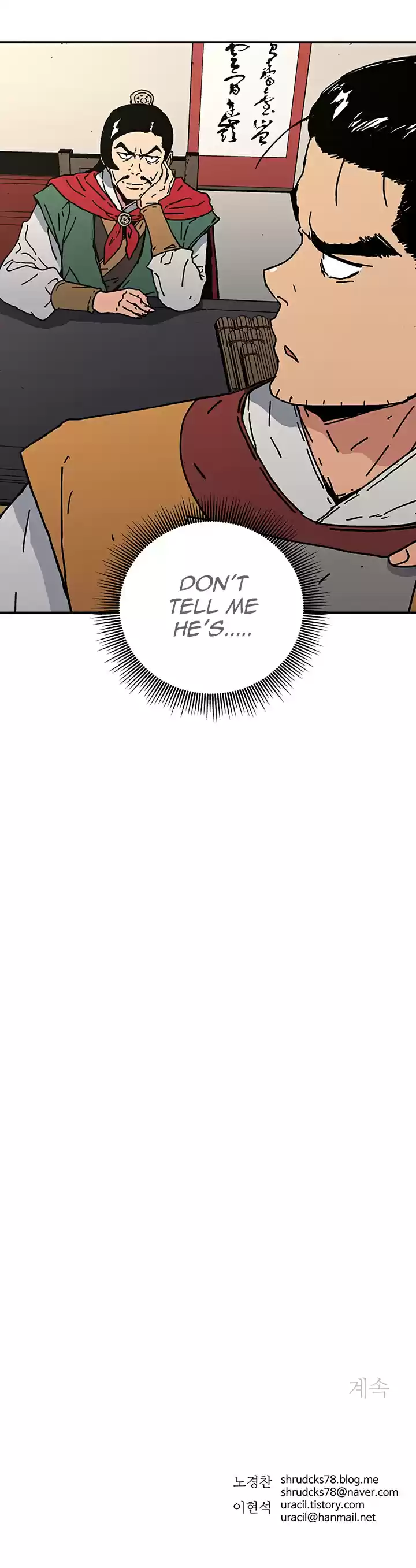 Read Peerless Dad Manga Online