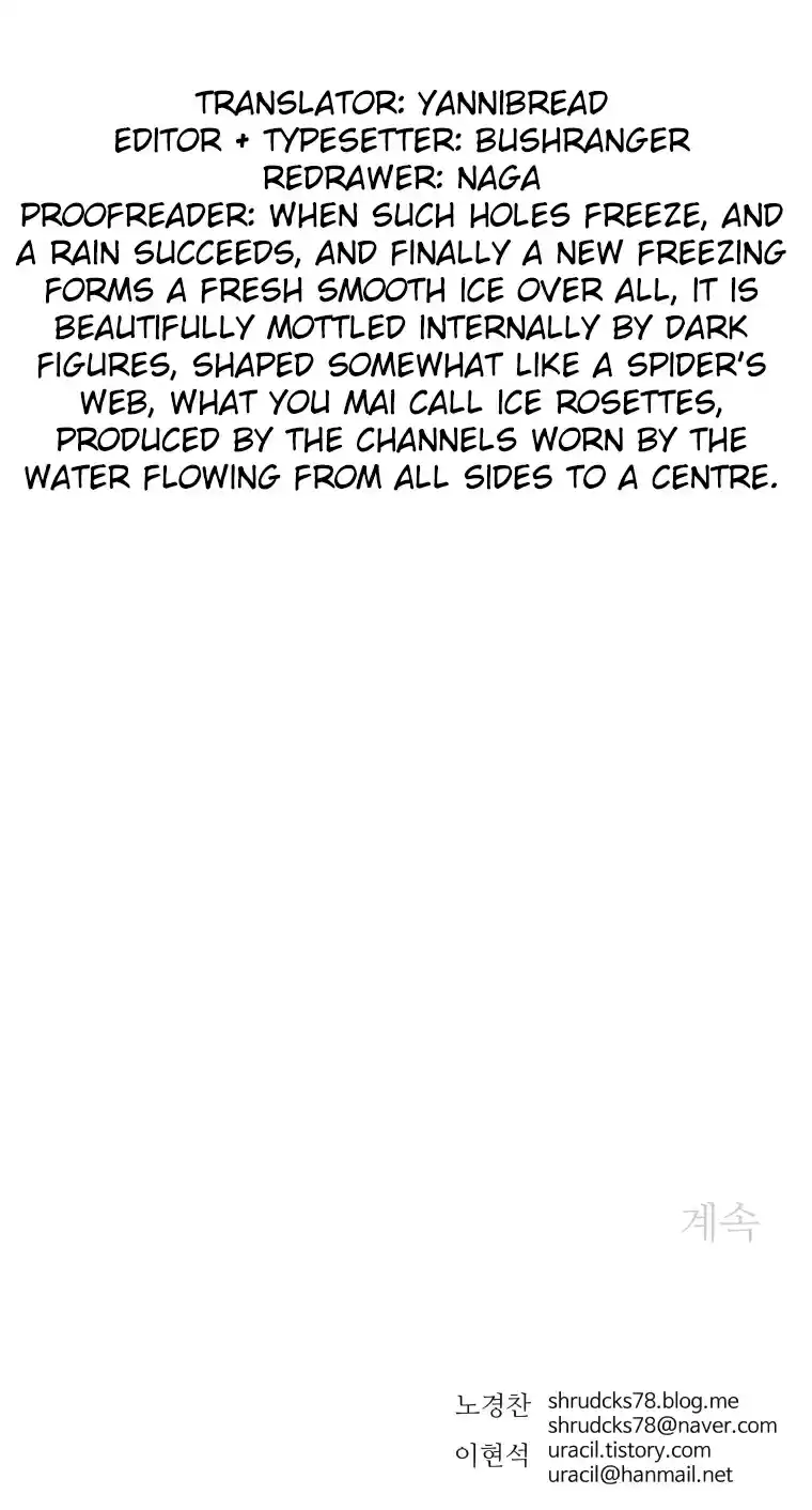 Read Peerless Dad Manga Online