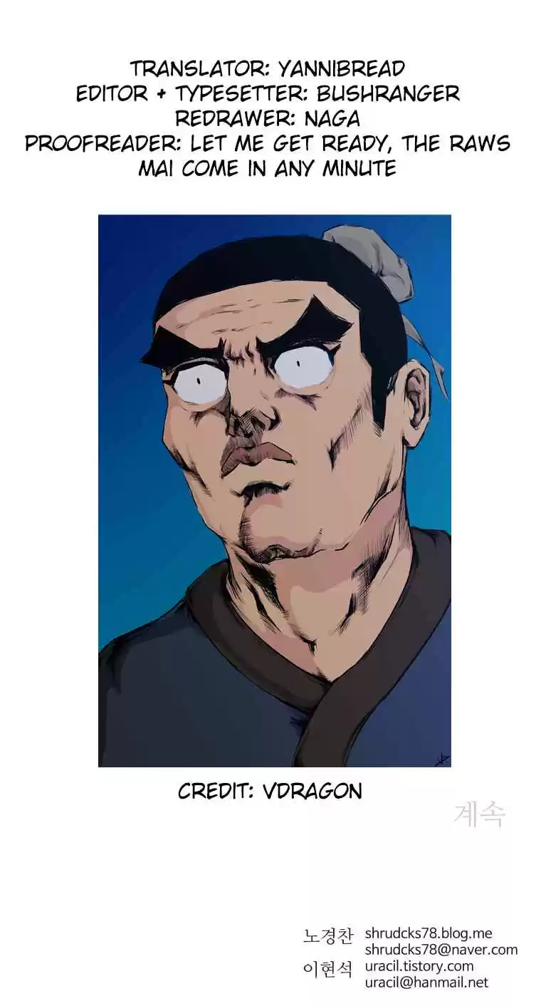 Read Peerless Dad Manga Online