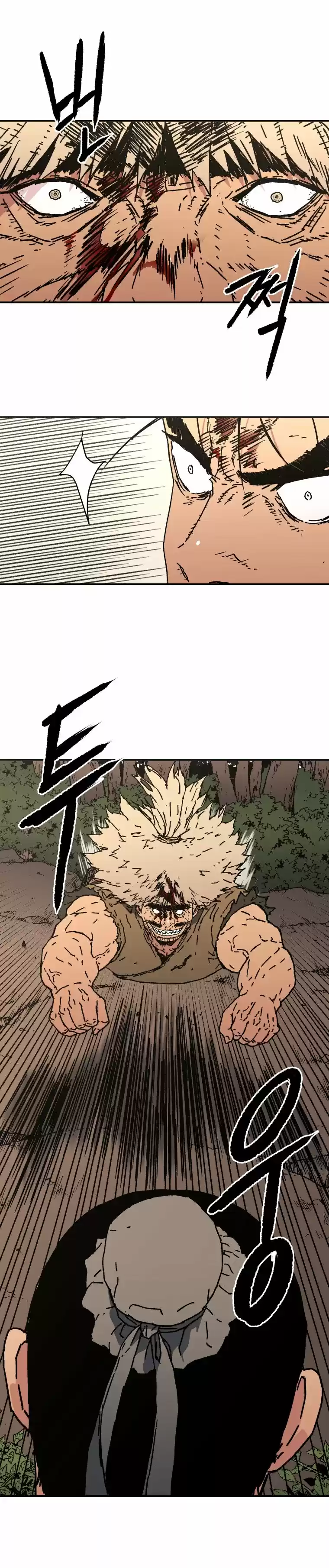 Read Peerless Dad Manga Online